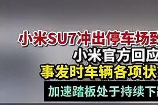 记者谈王秋明重回国足：膝盖内侧副韧带撕裂伤势挺让人担心